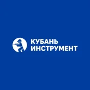 Промокод скидка 5% на инструменты