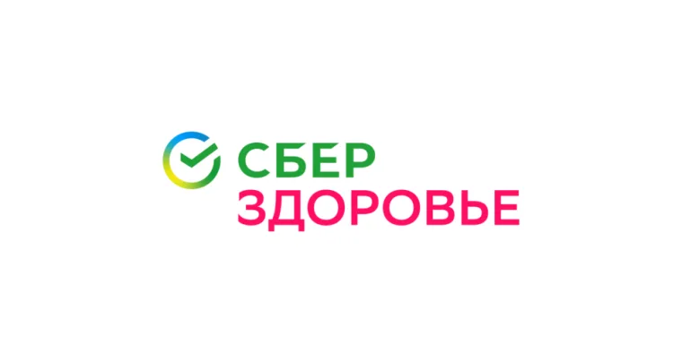 Промокод скидка 20% от 1000 рублей на анализы