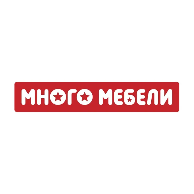 Промокод скидка 500 рублей при покупке от 20 000 до 59 999 рублей