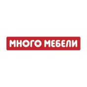 Промокод скидка 500 рублей при покупке от 20 000 до 59 999 рублей