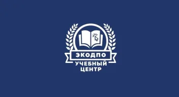 Промокод скидка 10%, не суммируется с другими акциями.