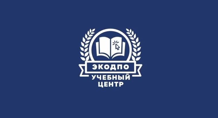 Промокод скидка 10%, не суммируется с другими акциями.