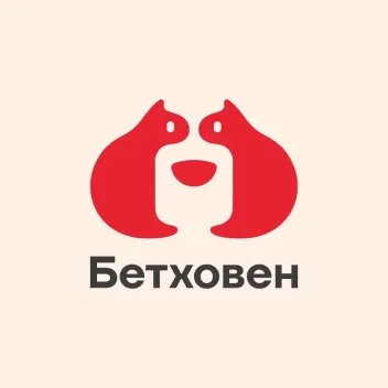 Промокод скидка 20% на первый и все повторные онлайн-заказы товаров собственной торговой марки от 1500 рублей