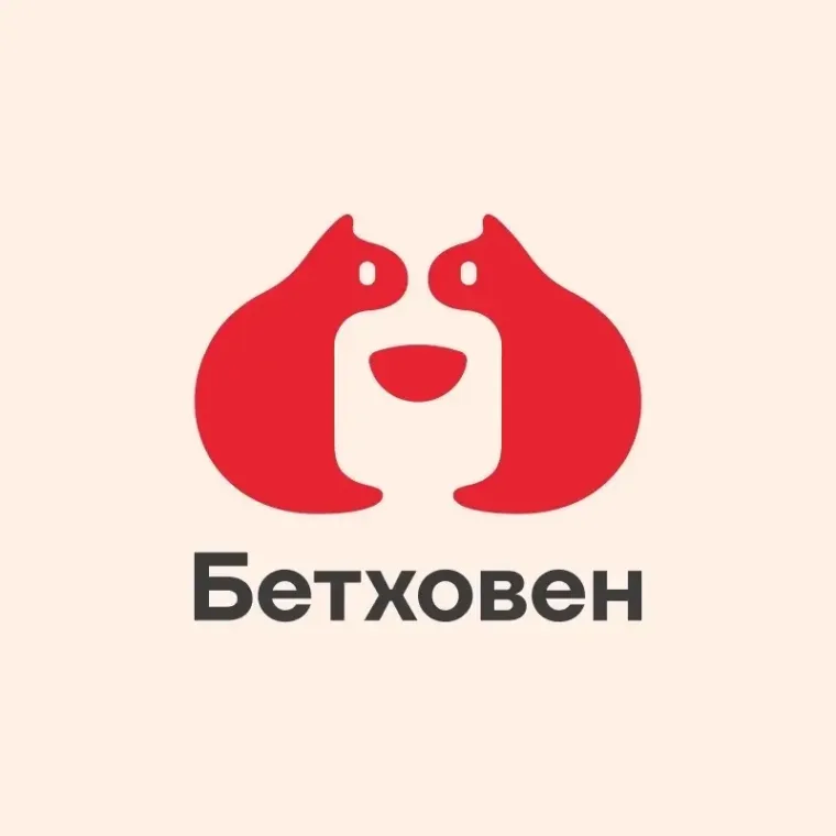 Промокод скидка 20% на первый и все повторные онлайн-заказы товаров собственной торговой марки от 1500 рублей
