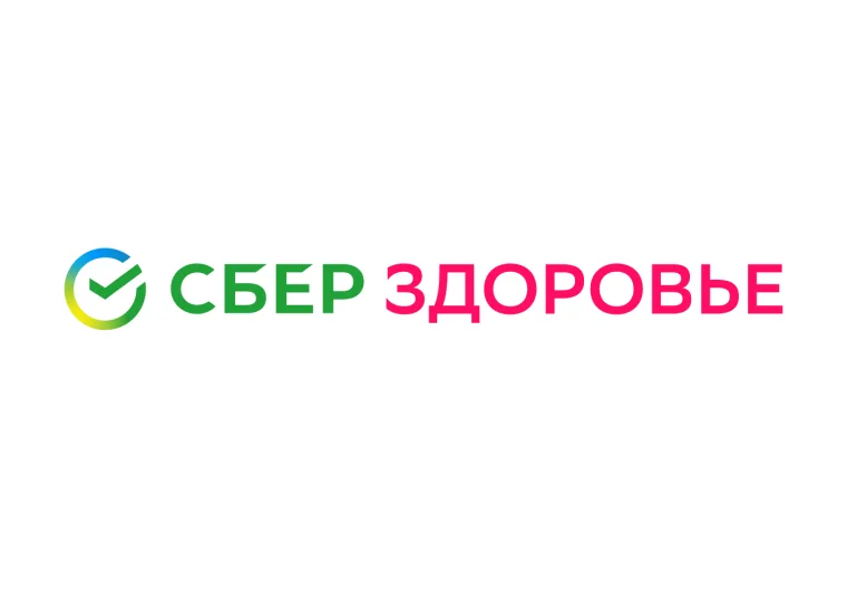 Промокод скидка 35% на первую или любую повторную онлайн-консультацию