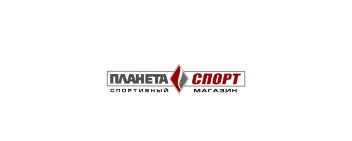 Промокоды и акции Планета Спорт 2026