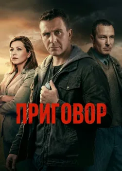 Кион смотреть сериалы бесплатно или со скидкой
