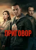Кион смотреть сериалы бесплатно или со скидкой