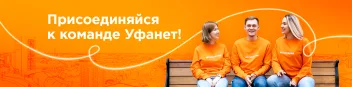 Промокод месяц пользования услуг в подарок.