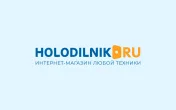 Промокоды и акции Холодильник.ру 2026