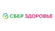 Промокод скидка 20% на любые анализы