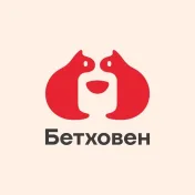 Промокод скидка 16% на первый заказ на сайте и в мобильном приложении при покупке от 3 000 рулей