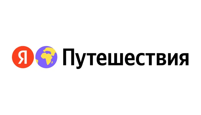 Промокод скидка 5000 рублей на отели и иное жилье