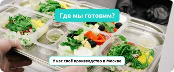 Скидка 15% для нового аккаунта
