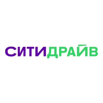 Промокод скидка 600 рублей на первую поездку