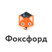 Скидка 52% на пакет 4 занятия для новых покупателей.