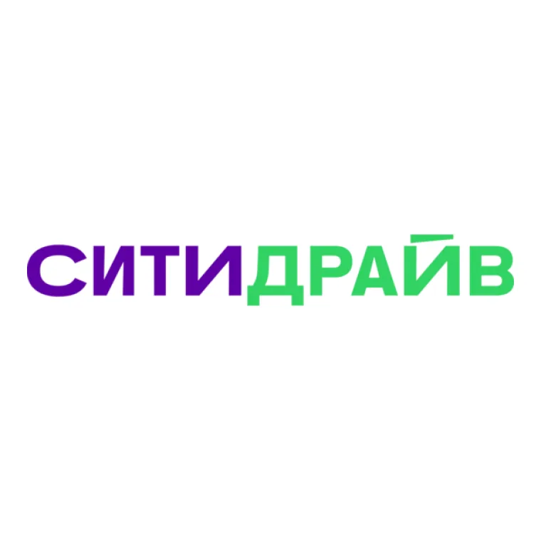 Промокод скидка 50% на первые 2 поездки