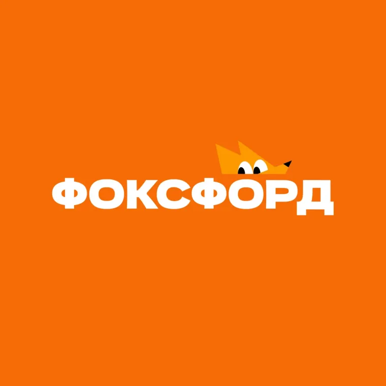 Промокод скидка 5% на первую покупку
