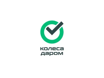Промокод скидка 6% Колеса Даром