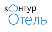 Промокод скидка 5% онлайн Контур Отели