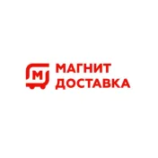 Промокод скидка 51% на первый заказ от 1000 рублей в Магнит Мигом