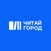 Промокод скидка 30% на первый заказ