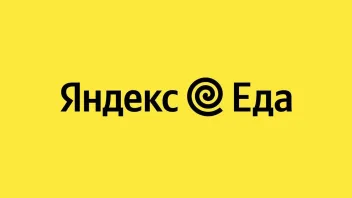 Промокод скидка 450 рублей от 800 рублей