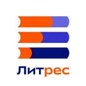 Промокод 2 месяца Литрес Подписки за 0 рублей для новых пользователей
