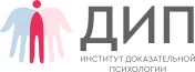 Промокод скидка 10%