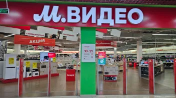 Как получить бонусы Мвидео?