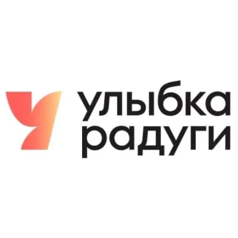 Промокод скидка 25% на первый и все повторные заказы онлайн
