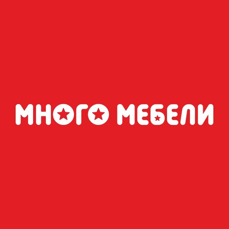 Промокод скидка 500 рублей при покупке от 20 000 до 59 999 рублей