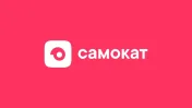 Промокод скидка 300 рублей самокат