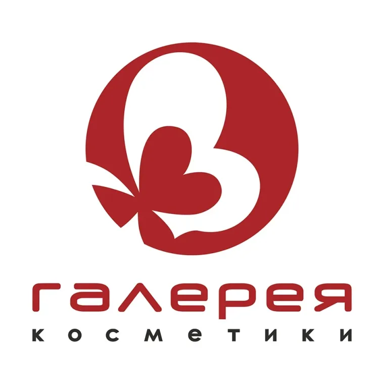 Промокоды и акции Галерея косметики 2026