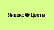 Промокод скидка 1050 рублей на первый заказ от 3000 рублей в приложении