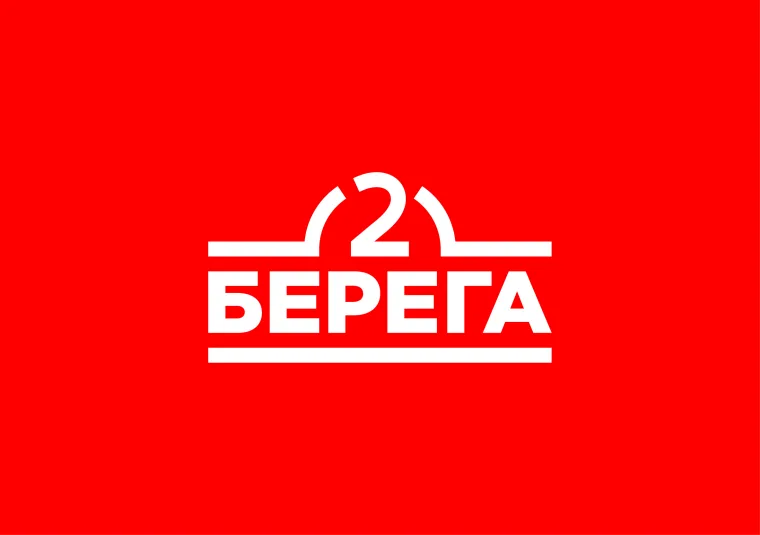 Промокод скидка 20% на заказ с доставкой