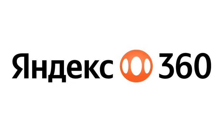 Промокоды скидка 35% на тарифы