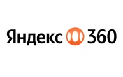 Промокоды скидка 35% на тарифы