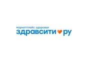 Промокод скидка 10%