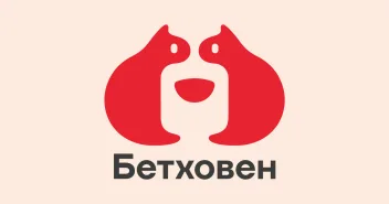 Промокод скидка 15% на заказ от 1500 рублей