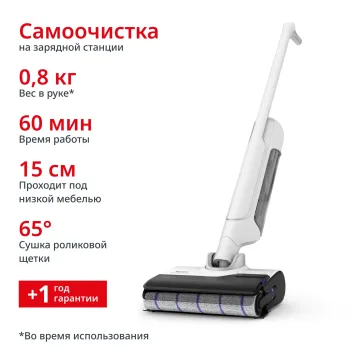 Молниеносная распродажа - скидки до 70%