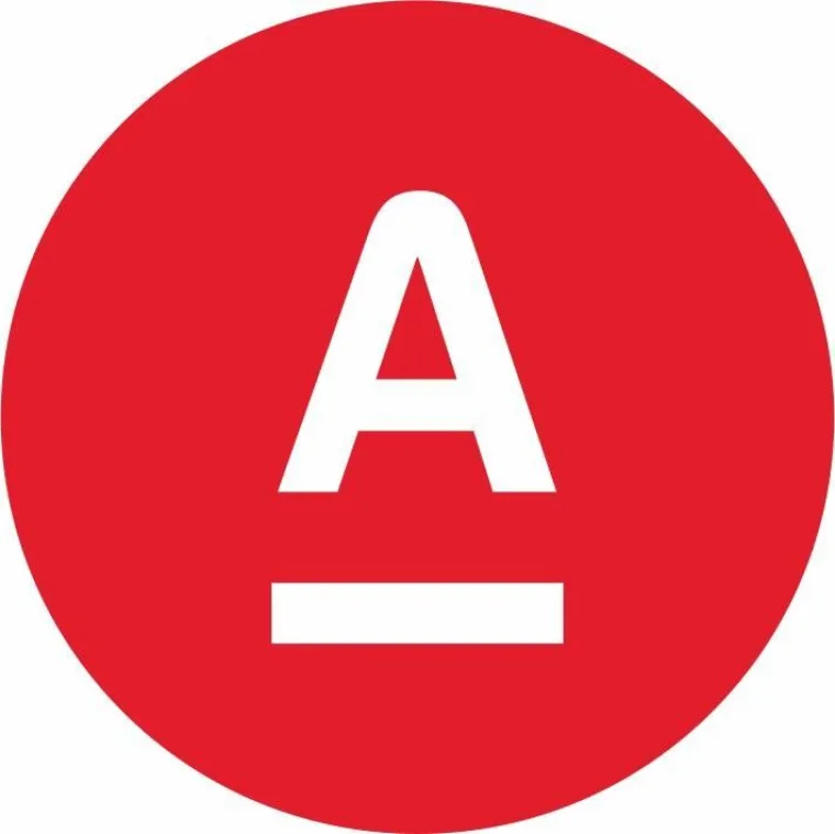 Промокоды и акции Альфа-банк 2026