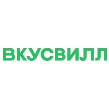 Промокод скидка 250 рублей на первый онлайн-заказ на сумму от 1250 рублей
