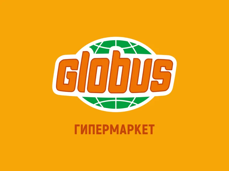 Промокод скидка 10% на любой заказ от 3 870 рублей в Ярославле