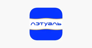 Промокод скидка 40% на каждый заказ